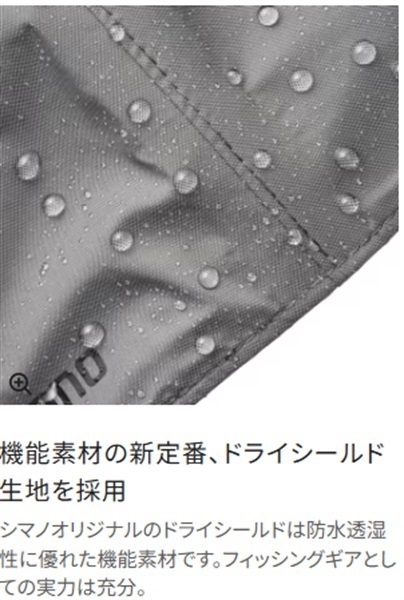 レインワークキャップ